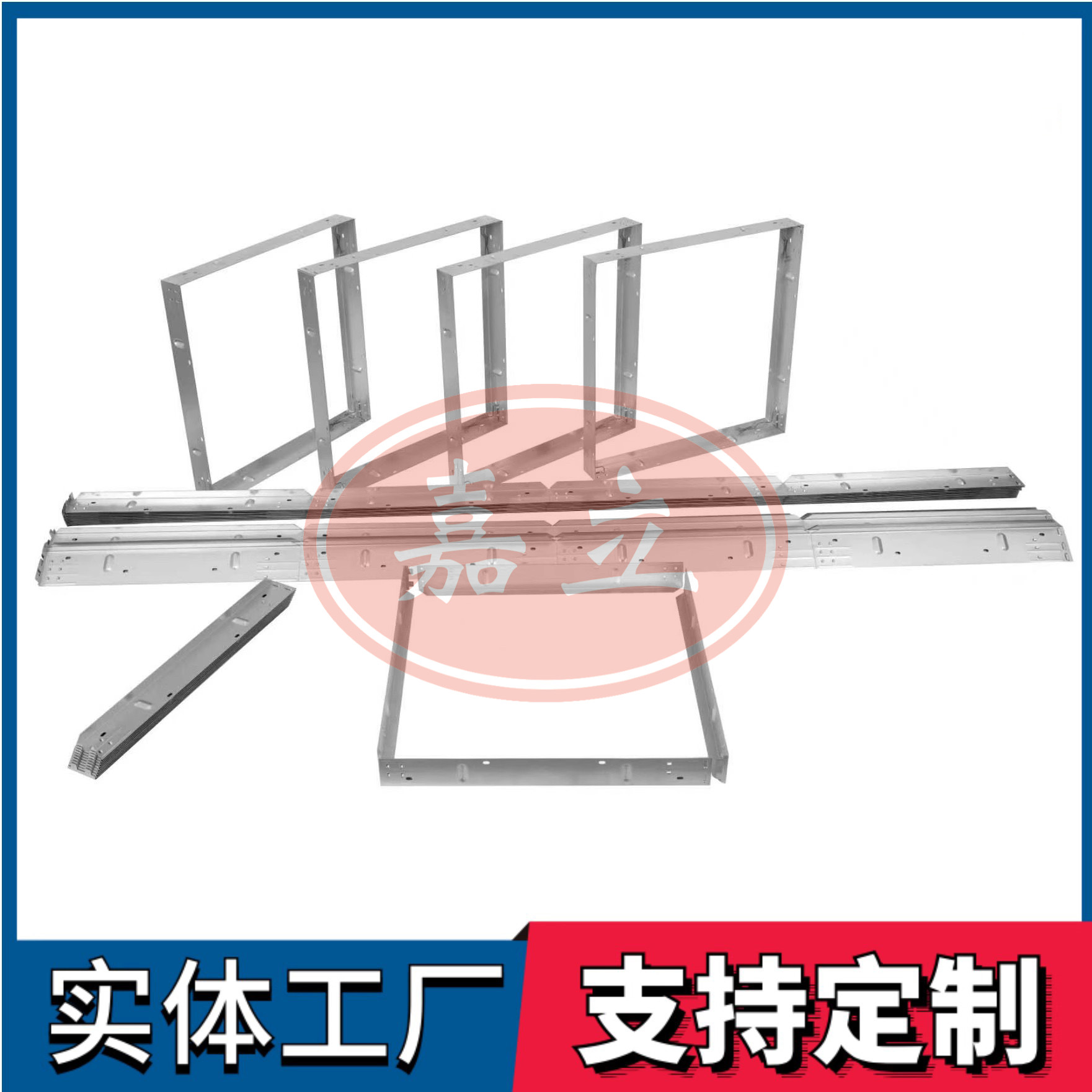 东兴过滤器安装固定框架